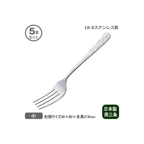 蕪tH[N Ɩp { 18-8XeX  T[rXtH[N  5{Zbg V  O ؓ ؗ