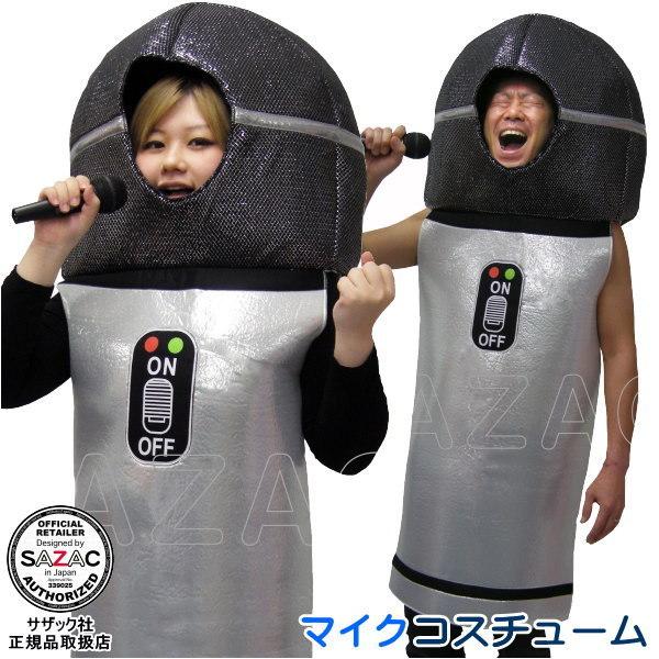 RXv ߑ }CN RX`[  lp ߑ ϑ  w nEB NX}X Ԃ JIP