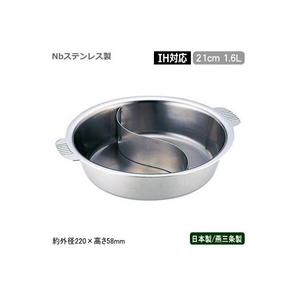 d؂ F { O IHΉ NbXeX d  2d؂ 21cm 1.6L dؓ 2F H 2H ` SW