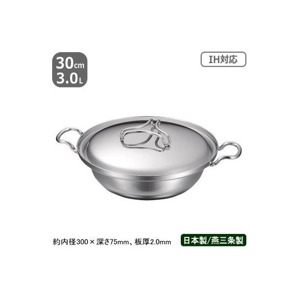  XeX IH Ή PRODENJI  30cm@3.0L Ɩp { Y XeX I[MΉ IHΉ ӂ