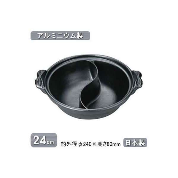 d؂ F { A~jE  2d؂ 24cm ؊Wt A~ dؓ 2F H 2H ǂ `