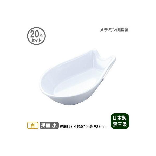  󂯎M Ɩp { ~Q M   20Zbg ƒp Q @ Qu @ؒu 񂰒u y v