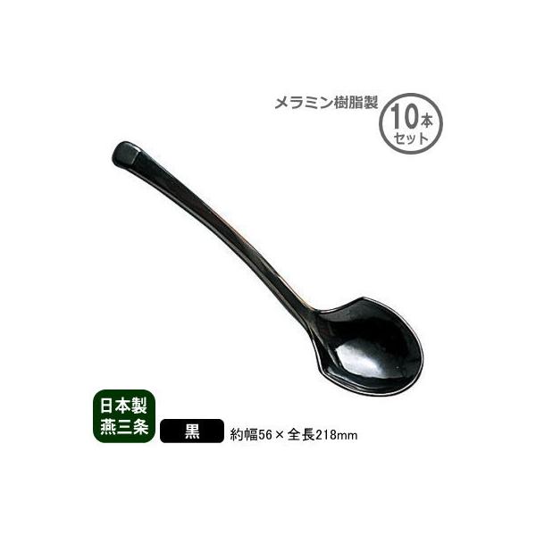  Ɩp { [   10{Zbg ƒp Q QXv[ @ Xv[ [ R[[ ؐH