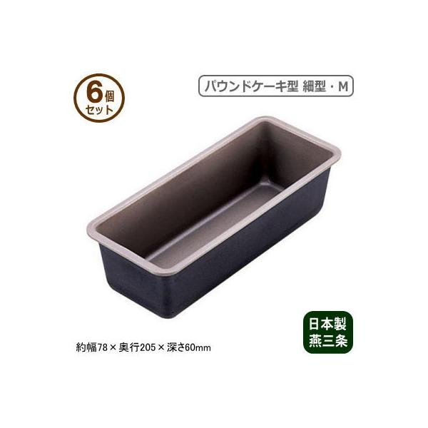 P[L^ pEhP[L^ pEh^ { 6g ubNtBMA pEhP[L^ ׌^ M 6Zbg O ƒp Ɩp