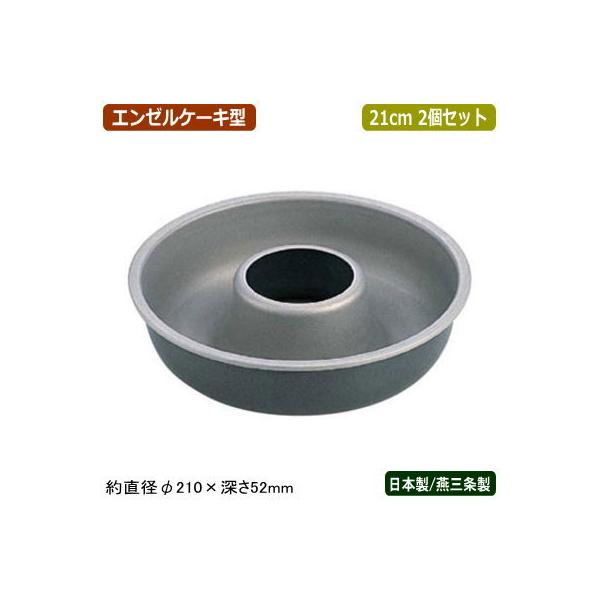 P[L^ G[P[L^ G[^ { 2g ubNtBMA G[P[L^ 21cm 2Zbg O ƒp Ɩp