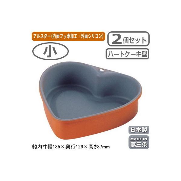 n[g^ P[L^ { 2g gbsOIW n[gP[L^  2Zbg O ƒp Ɩp XC[c َq