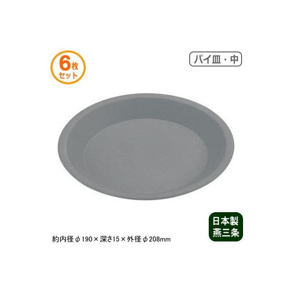 pCM ^ { 6g gbsOIW pCM  6Zbg O ƒp Ɩp pC ^ H XC[c ٗpi I[u