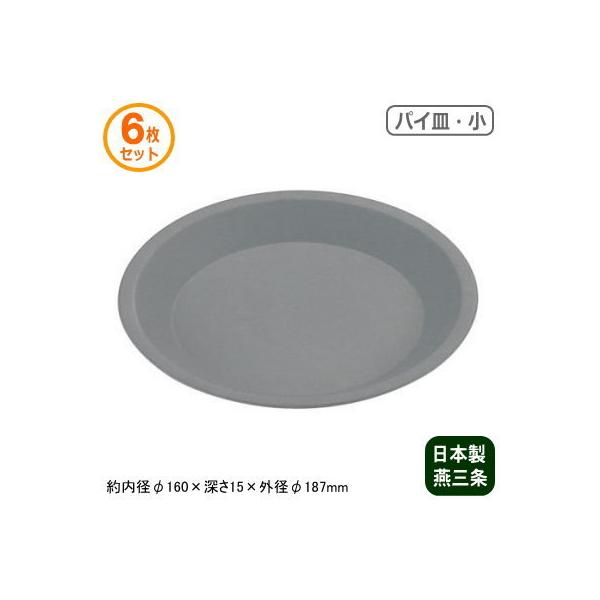 pCM ^ { 6g gbsOIW pCM  6Zbg O ƒp Ɩp pC ^ H XC[c ٗpi 