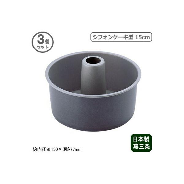 P[L^ VtHP[L ^ VtH^ { 3g ubNtBMA VtHP[L^ 15cm 3Zbg O ƒp Ɩp