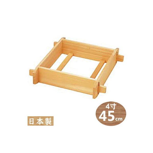 p ZC 45cm ؐ pZC 4 45cm {݂̂̂̔̔ł { Y  ZC U Ɩp ^^Cv v  