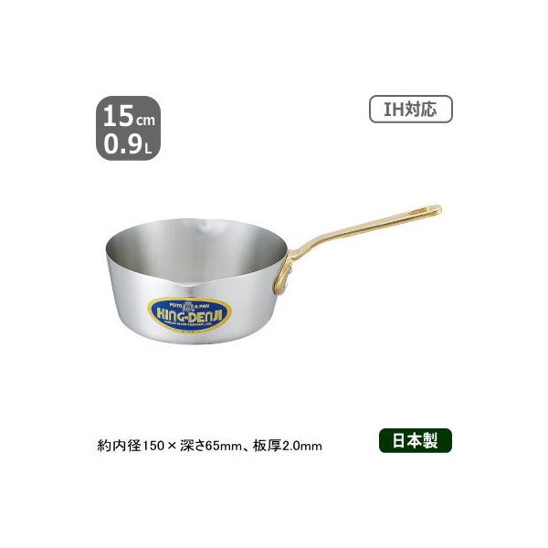 ᕽ XeX IHΉ KING-DENJI ᕽ 15cm@0.9L Ɩp { Y XeX I[MΉ IHΉ s