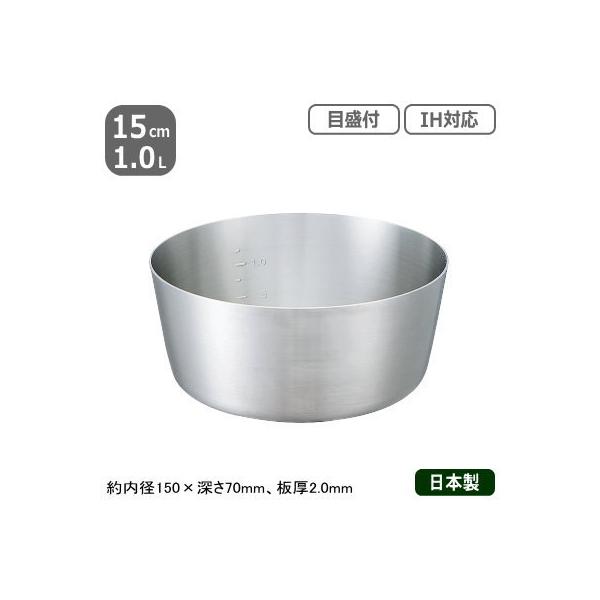 ヤットコ鍋 ステンレス製の人気商品・通販・価格比較 - 価格.com ヤットコ鍋 ステンレス製の人気商品・通販・価格比較 - 価格.com
