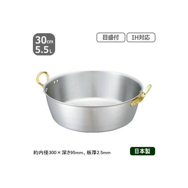 g XeX IH Ή KING-DENJI g 30cm@5.5L Ɩp { Y XeX I[MΉ IHΉ VՂ