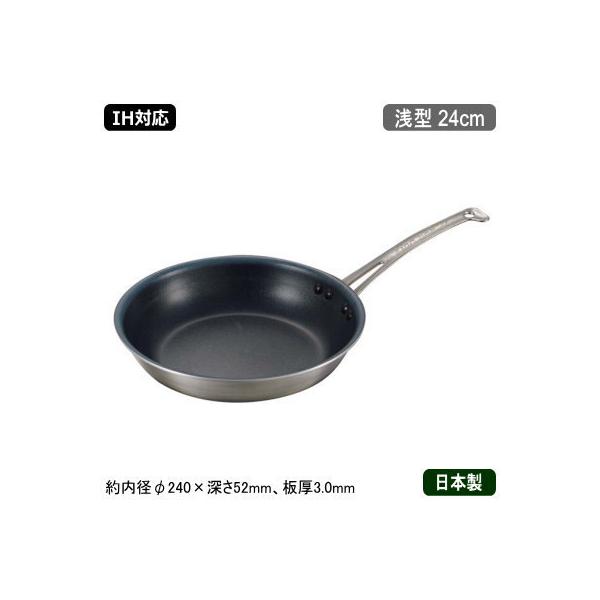 tCp { IHΉ KING-FLON tCp ^ 24cm Ɩp ƒp IH Ή IH  IHd Ή IH 100V 200V