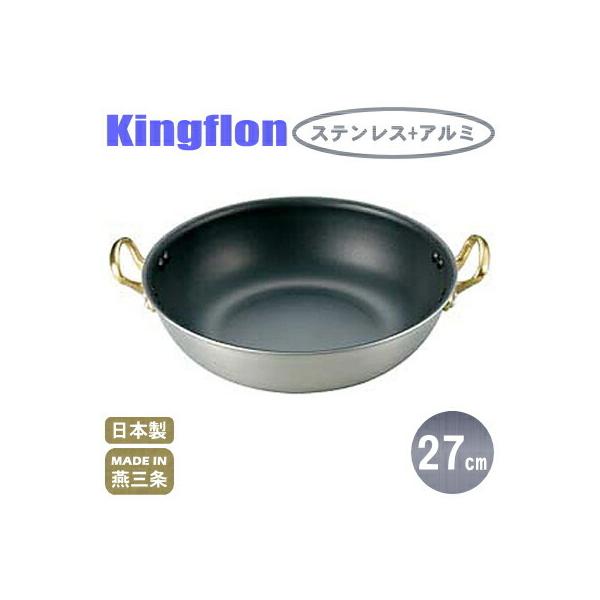 ؓ IH 27cm LOt ؓ 27cm  3.0mm { Ɩp ƒp  tCp IHΉ 200V I[MΉ