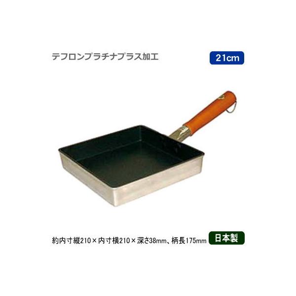 ʎqĂ Ă tCp A~ { PRO-STYLE ʎq 21cm 210×210×[38mm Ɩp ƒp Ɩp vdl