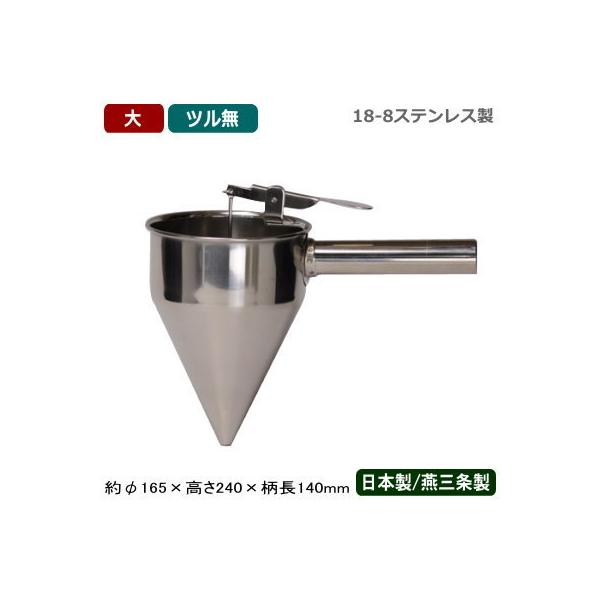 헎 Ў 18-8XeX Ў헎  c {  O Ɩp ƒp 唻Ă Ă Ă Lb`c[