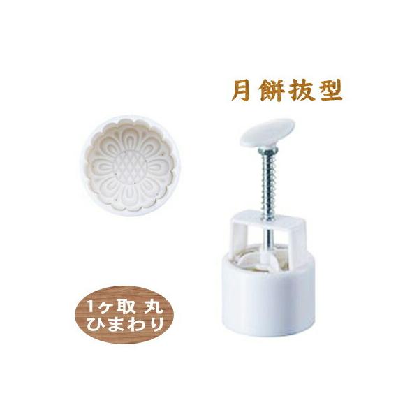 ^ َq  vX`bN ݔ^ 1  Ђ܂ Ɩp ƒp َq ؉َq XC[c َq ،^ ^