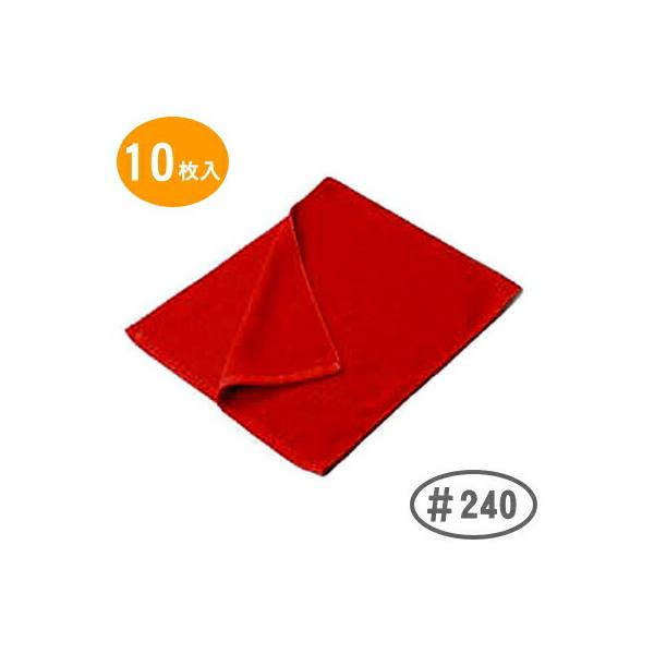 ^I Ɩp Ɩp ^Ii10j 240 GW Ɩp ƒp tFCX^I Ɩp^I vdl V[gpC zQ