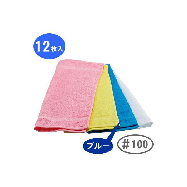 ^I Ɩp Ɩp ^Iڂi12j 100 u[ 100 Ɩp ƒp nh^I Ɩp^I vdl zQ