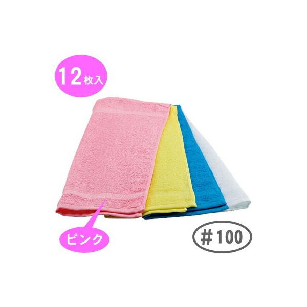 I Ɩp Ɩp ^Iڂi12j 100 sN 100 Ɩp ƒp nh^I Ɩp^I vdl zQ