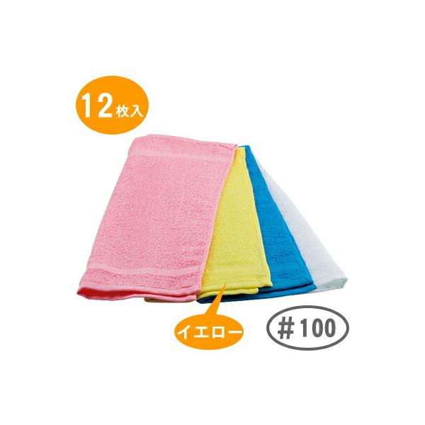 ^I Ɩp Ɩp ^Iڂi12j 100 CG[ 100 Ɩp ƒp nh^I Ɩp^I vdl 