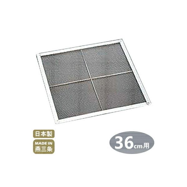 p ZC A~ 36cmp 18-8XeX pZCp A~ 36cmp A~݂̂̔̔ł { Y V  O   U