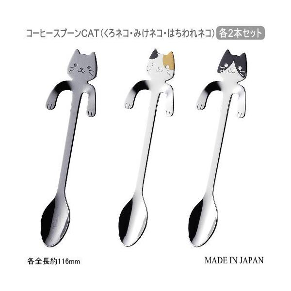 XeX Xv[ { O Zbg R[q[Xv[ CAT lR2{ ݂lR2{ ͂2{ Zbg s  Jg[