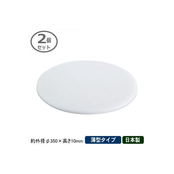 ܂Ȕ  { 2g ؂܂Ȕi^^Cvj NR-35 350×10mm 2Zbg Ɩp ƒp JbeBO{[g Lb`ObY