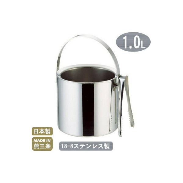 ACXy[ XeX { 18-8XeX d ACXy[ 1.0L gOt 1L V s Ɩp ƒp d\