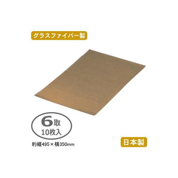 x[LOV[g 6 { 10g x[LOV[g 6 10 ƒp Ɩp ٗpi ٓ َq p sU