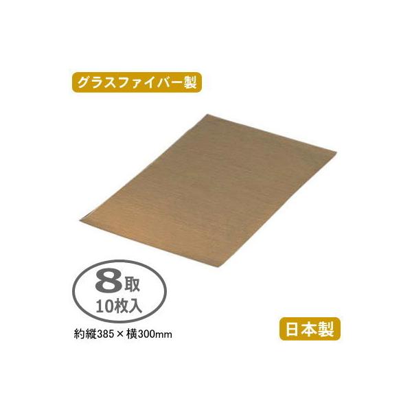 x[LOV[g 8 { 10g x[LOV[g 8 10 ƒp Ɩp ٗpi ٓ َq p sU