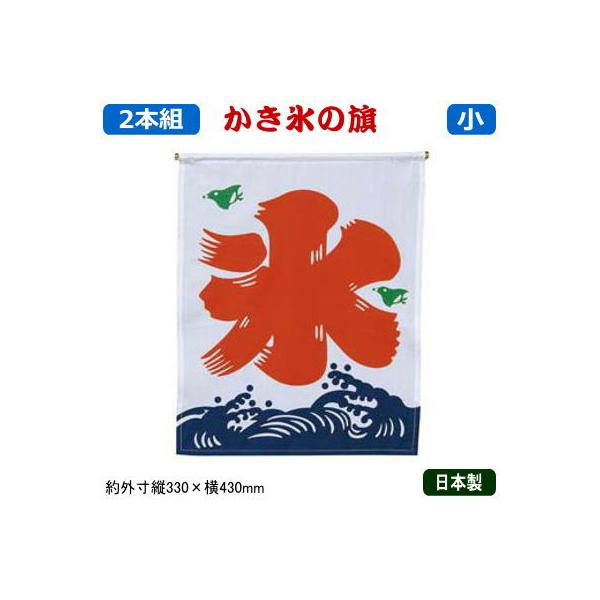 X̊ Ɩp { 2{g X  2{Zbg Xpi X JLX X ̂ڂ ACX \tgN[ X  ̑pi