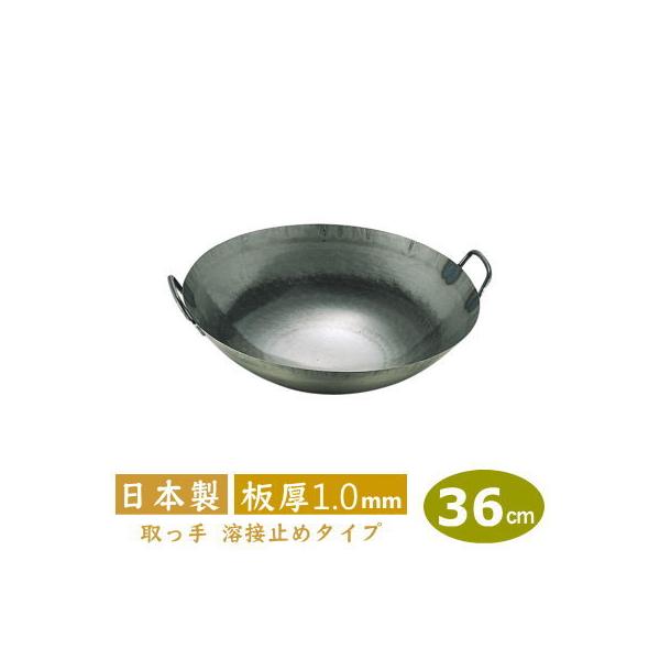 ؓ ŏo 36cm Sŏo L 36cminڃ^Cvj  1.0mm { S Ɩp ŏo n ~ RcHƏ