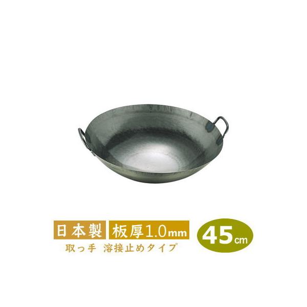 ؓ ŏo 45cm Sŏo L 45cminڃ^Cvj  1.0mm { S Ɩp  n ~ RcHƏ