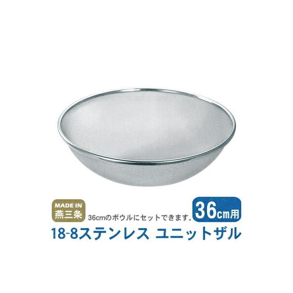  XeX 18-8XeX jbgU 36cmp {  O Ɩp ƒp ~LVO{[p {Ep 10bV c[