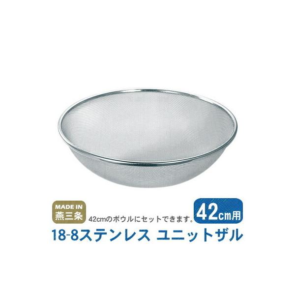  XeX 18-8XeX jbgU 42cmp {  O Ɩp ƒp ~LVO{[p {Ep 10bV 