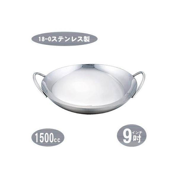  18-0XeX 䖳  9DiC`j OaF225mm Ɩp {  vp vdl   ؓ