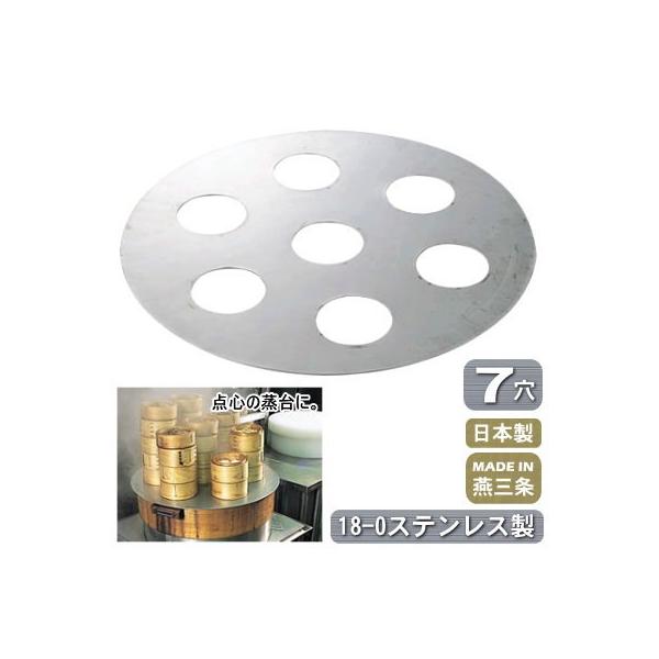  Ɩp { 18-0XeX _Sp  7 585mm V O _S   ~[ ؗ