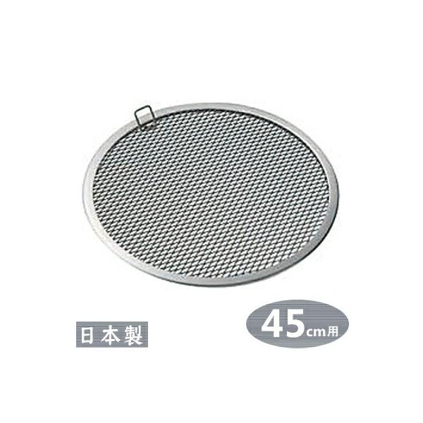  A~ ڎM 45cmp A~ ZCp ڎM 45cmp { ڎM1ł̔̔ł  ZC U  Ɩp ƒp