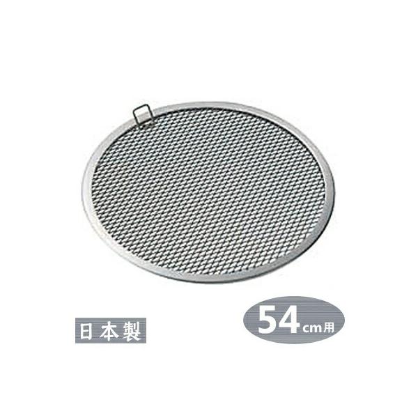  A~ ڎM 54cmp A~ ZCp ڎM 54cmp { ڎM1ł̔̔ł  ZC U  Ɩp ƒp