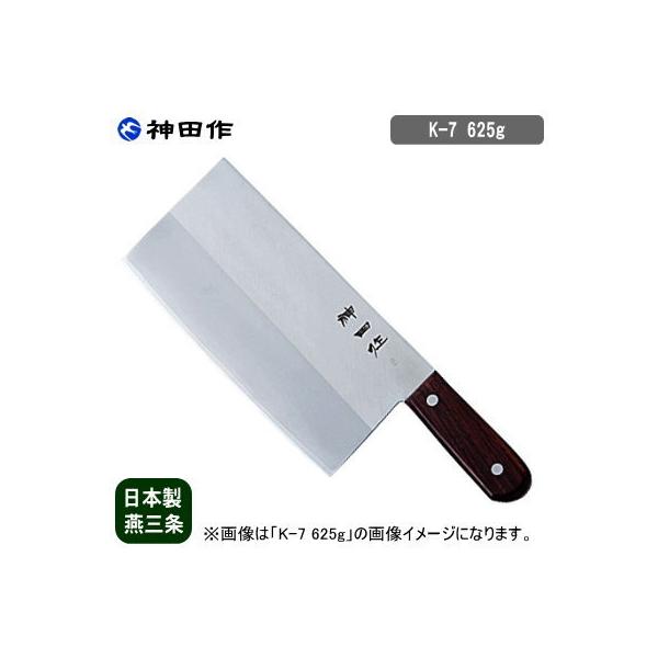 ؕ n _c DPRog| ؕ K-7 625g {  O Ɩp ƒp  ~[  ؗ