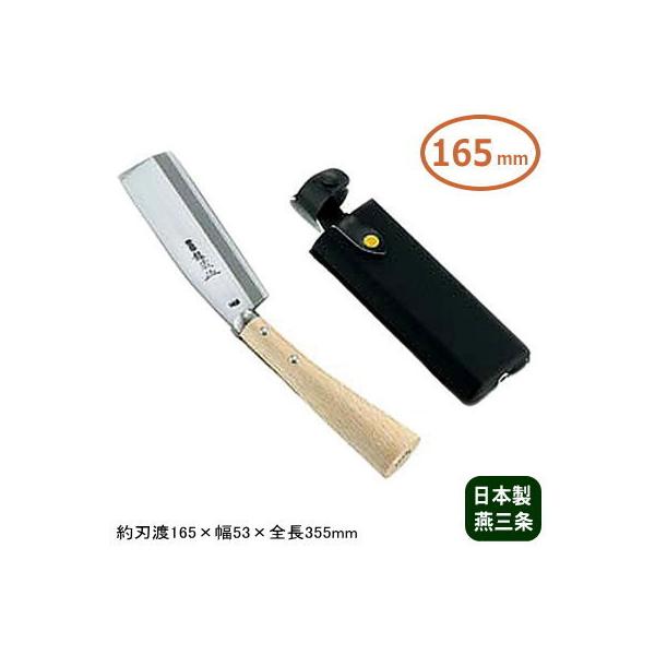  Ȃ i^ iTtj 165mm {  O Ɩp ƒp Lb`pi Lb`ObY   ~[ ~[pi