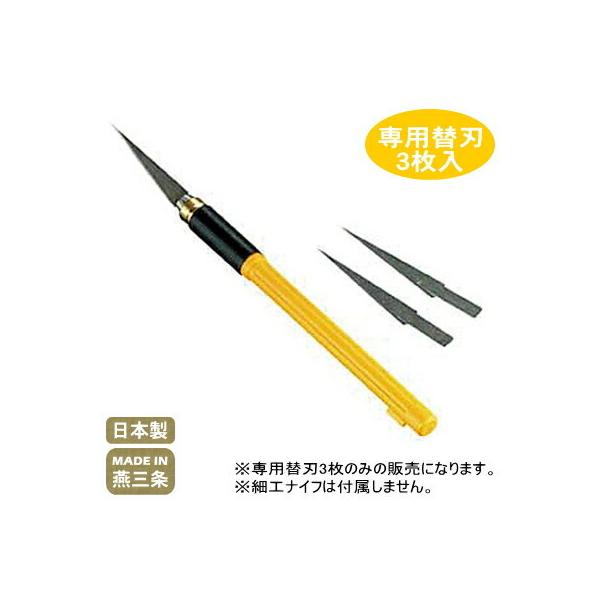 ׍Hp iCt ׍HiCt p֐n3 {  O Ɩp ƒp Lb`pi Lb`ObY   ~[ ׍H