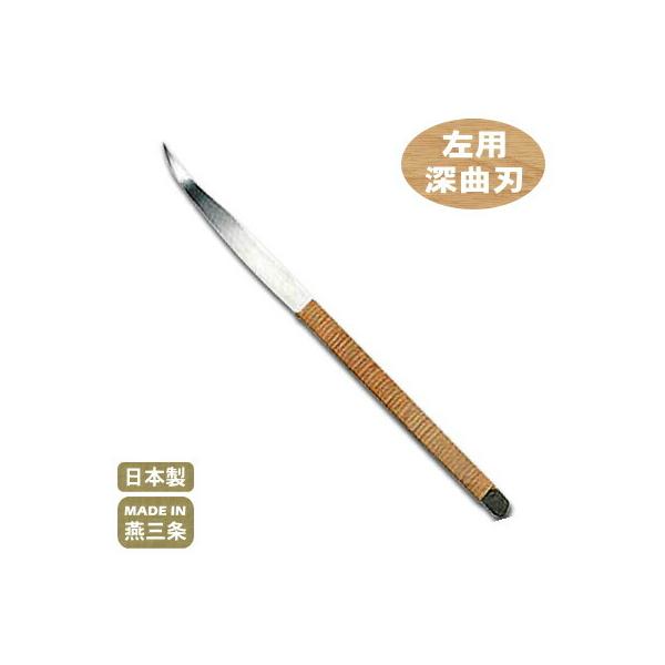 ׍Hp iCt  ׍H ي pi[Ȑnj {  O Ɩp Lb`pi Lb`ObY   ~[