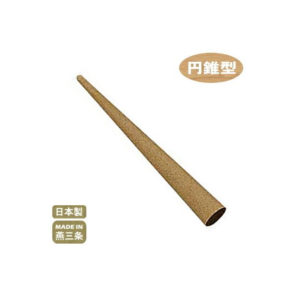 ؍׍H u u ~^ {  O Ɩp Lb`pi Lb`ObY   ~[ ~[pi  ׍H