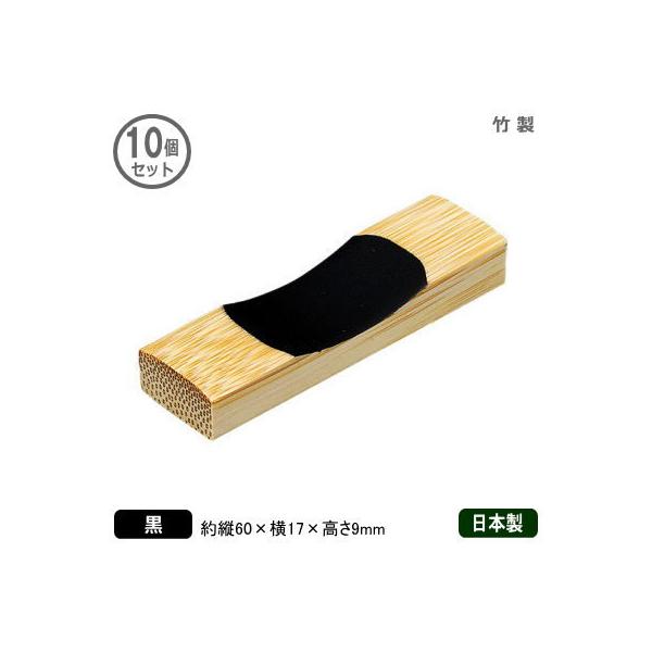 u Zbg Ɩp { | h u  10Zbg ƒp ͂u ͂ ͂  Jg[Xg JԂg