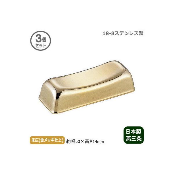 u Zbg Ɩp { 18-8XeX u L(bLd) 3Zbg V O ƒp ͂u ͂ 