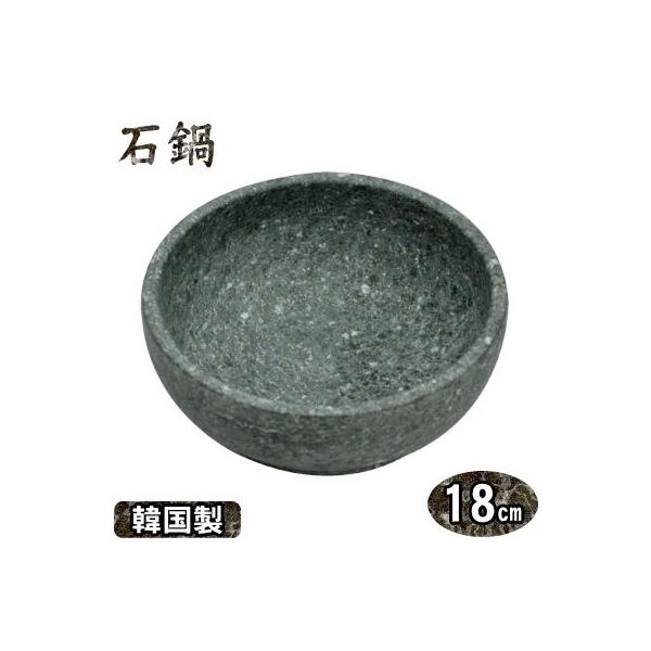 ΏĂrro Γ 18cm Ɩp ƒp { ؍ vp vdl  VRΓ ؍ ؍  ؍H