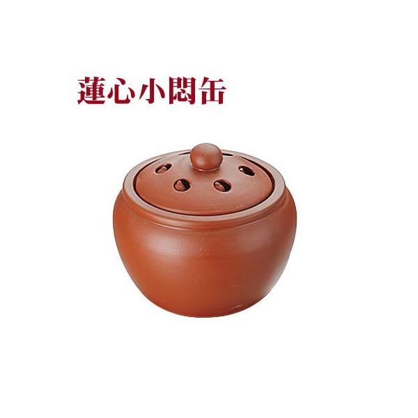 D  @S  (V[J) 9.5cm Ɩp ƒp 240cc  Ƃ ϔM Εs  { ` ؓ